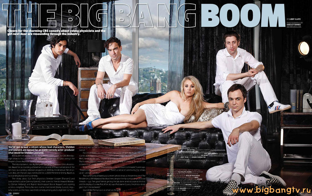������ �������� ������ � ��������� ������ ������� Emmy magazine