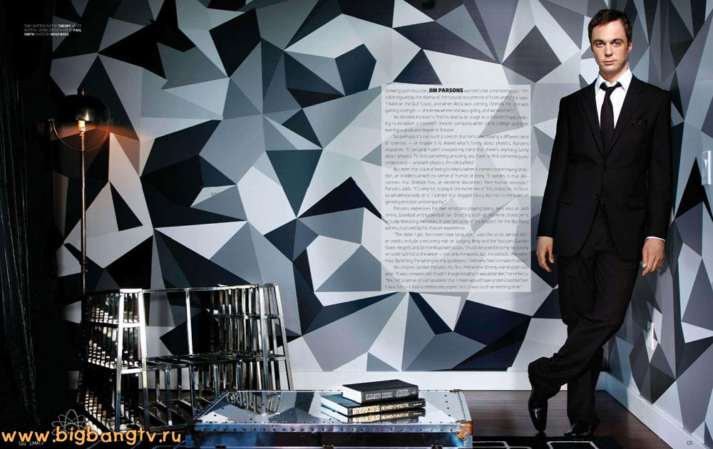 ������ �������� ������ � ��������� ������ ������� Emmy magazine