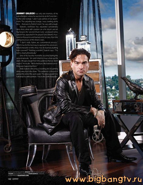 ������ �������� ������ � ��������� ������ ������� Emmy magazine
