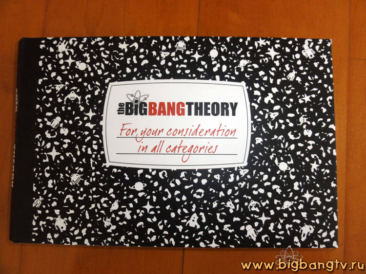  - The Big Bang Theory