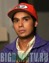 ����� ����� (Kunal Nayyar)