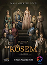 Кесем - продолжение «Великолепного века»
