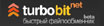 ������� � TurboBit